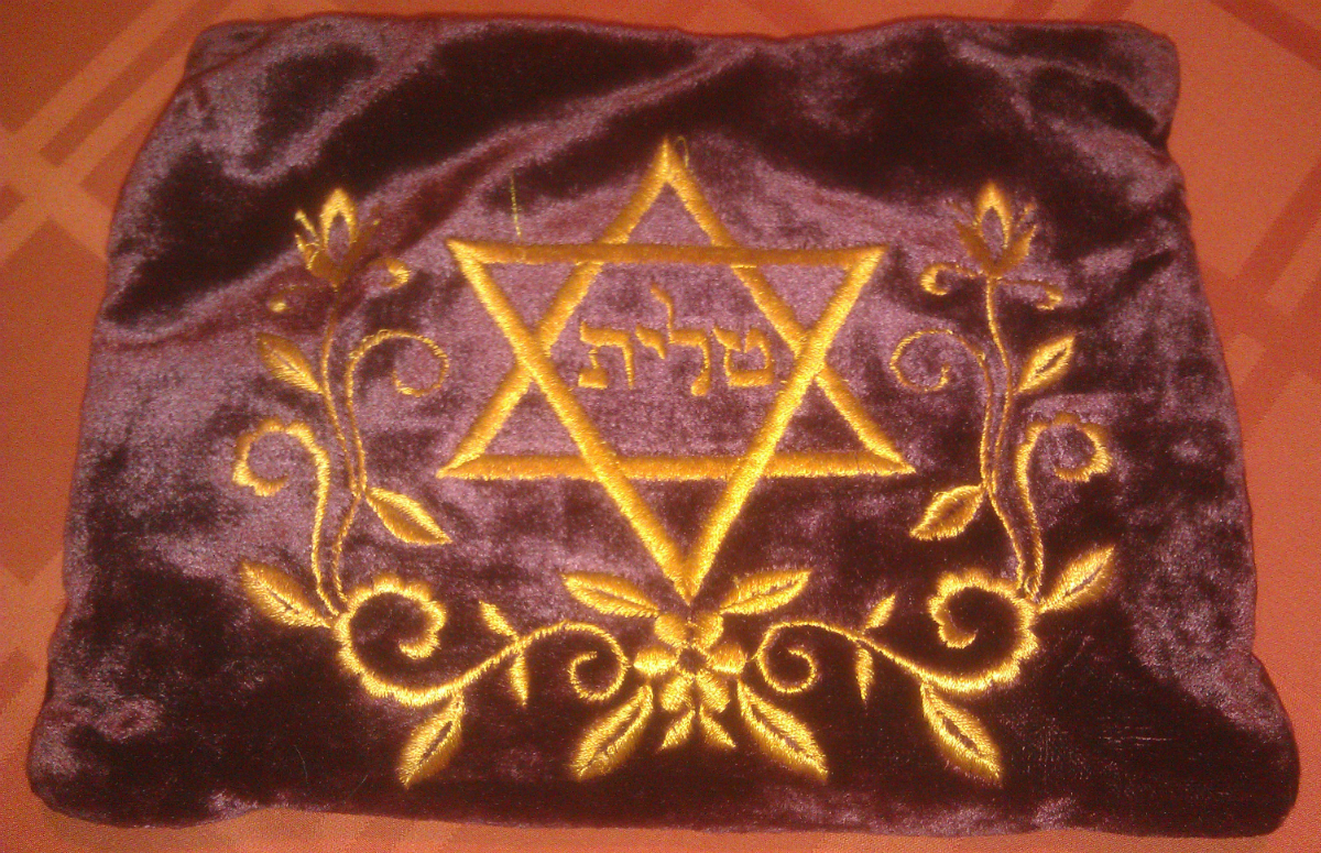 Phillip Shenkler tallit bag