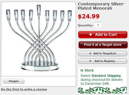 target menorah